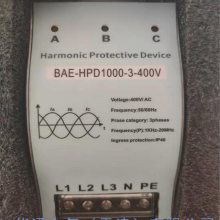ELECON-HPD99-3谐波保护器保护装置KLD-BMS1000-3-400V