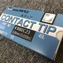 ձOTCרԭװK980C2345*0.8mm