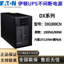 EatonUPSԴDX1000CNʽϵԴ1KVA 900Wѹͣ籸