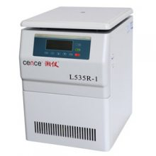 ǵ䶳ĻL535R-1