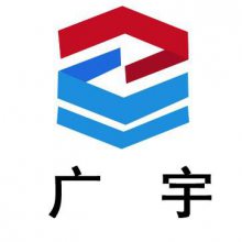 河北广宇橡塑科技有限公司