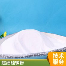 99.9-99.9***ʯӢɰ ɰ ԲθߴʯӢɰɰԸߴʯӢɰʯӢ۹