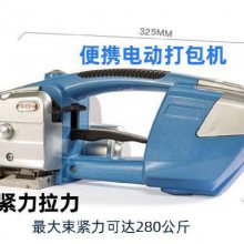ʽ綯PP ʢƼ PP