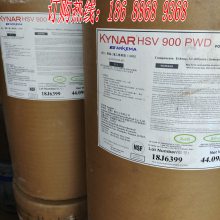 KYNAR FLEX 2900-04 PVDF 