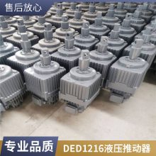 ܇ҺƄ(dng)ƗUED800-60늄(dng)ҺƄ(dng)ed301/12