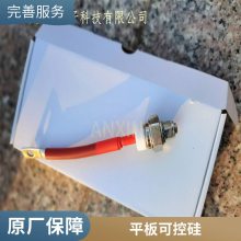 Զ ɽ豸 R6100630 PRXɿع բ