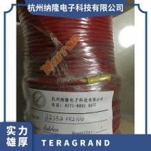 CAT6A-UB-07 , 7Ӣ CAT6A ɫ TERA GRAND