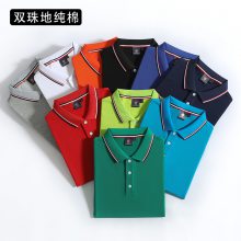 pؼ޶乤tƴCI(y)poloVĻlogo