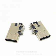 USB TYPE-C 14PINĸ Ӹ 볤1.6/2.1 ĽŹ̶