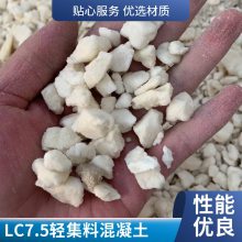 Ἧϻ LC5.0 LC7.5 ¥ƽ AB