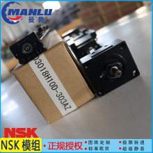 NSK W1512-36PSS-C5Z ϵSA˿