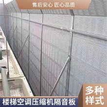 ��·����ǽ ���ٸ����� ¥�ݿյ�ѹ���������峧��