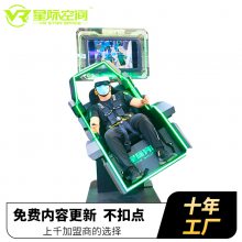新款vr双人蛋椅商用赛车模拟驾驶设备拓普互动