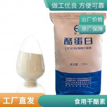 أҵף CAS9000-71-9