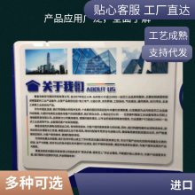 TR electronic 德国原装进口 编码器IEH58-00001 港