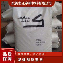  Ʒ25kg ̶ PC/ABS  MC8002-100
