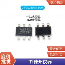 ȫԭװ ֱ TDA7379 Multiwatt15 ֹʷŴICоƬ