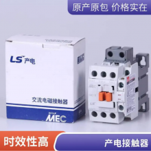 LS罻Ӵ ɫMC-50a 50A 22Kw ѹAC220V