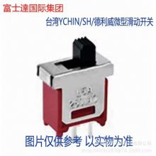 DS-10A2RE(TS-4S-CR) ̨YCHIN/SHŶֱ΢ͻ