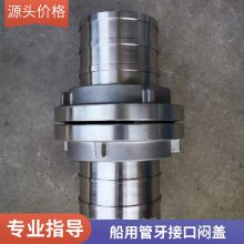 ֱӿڡʽ.ơӿڡ65Ƹ豸