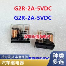 HRMH-S-DC5V-C 5 ۼ̵  SMI-05VDC-SL-C SMI-S
