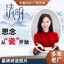 ¼ӡ˴豸Ƭ豸
