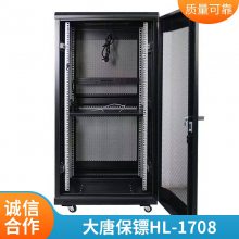 ƱڣDaTangBGHP75026λ pdu pduԴ16a 