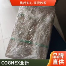 COGNEX康耐视工业相机ISM1050-01 821-0043-1R全新正品现货议价