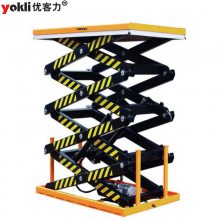 yokliſHF400ȫװõļʽ綯ƽ̨