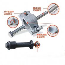 新型连墙件 外悬架连墙预埋件脚手架钢管扣件外架连墙件 拉墙扣件