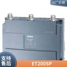 SINUMERIK 840D sl TCU30.3ƵԪ6FC5312-0DA00-0AA1