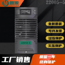hydac ETS 1701-100-000 - 供应商网