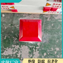 恒铭桩 玻璃钢警示桩 100*100*80mm 支持定制 支持验厂