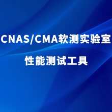 LoadRunner���ܲ��Թ���|OpenText��Ȩȫ�������̵�����