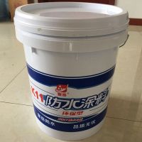 K11防水涂料 屋顶内外墙补漏堵漏材料 厨房卫生间地下室防水胶剂