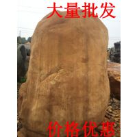 供应园林石、园林石公司、园林石厂商、园林石***钱
