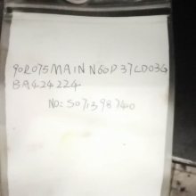ϺҺѹ ʮרҵάĵ˹Һѹ90R075MA1NN60D37CD03G