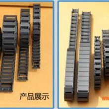 连云港塑料托链-奥兰机床附件拖链-塑料托链规格