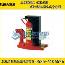 GW-100צʽǧﶥ,ɺʹ,ӥEAGLEƷ