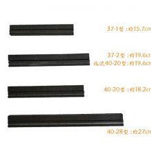 北流粉碎机筛柱博白饲料打糠机筛架固定横柱
