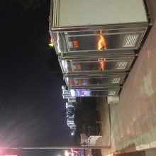 عƶ绰 ƶ ṩ