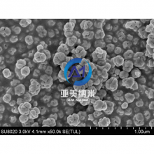 供应纳米钛酸钡 压敏电阻及电容器用200nm超细钛酸钡压电陶瓷材料 BaTiO3