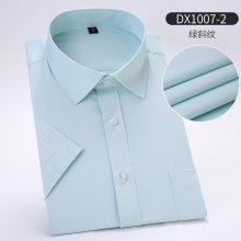 河源商务工装长袖衬衫男短袖团体服装设计定制