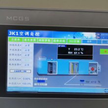 空调控制柜哪家好？江苏苏州江南制造
