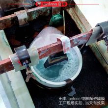 日本三社SANREX整流机HKD-1550G新系列贵金属电镀用- 供应商网 日本三社SANREX整流机HKD-1550G新系列贵金属电镀用- 供应商网