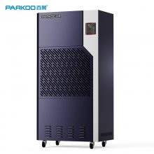 百奥(PARKOO)除湿机工业 大功率地下室别墅抽湿机 金钻E系列CF-E20S