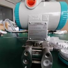 江苏沐春仪表有限公司