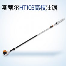 ֦;HT103˹ٶ֦;{֦֦߿վ