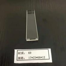 ʯʯӢ׶顢⾧塢