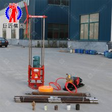 QZ-2D 30׵ʿ̽ ȡ Со